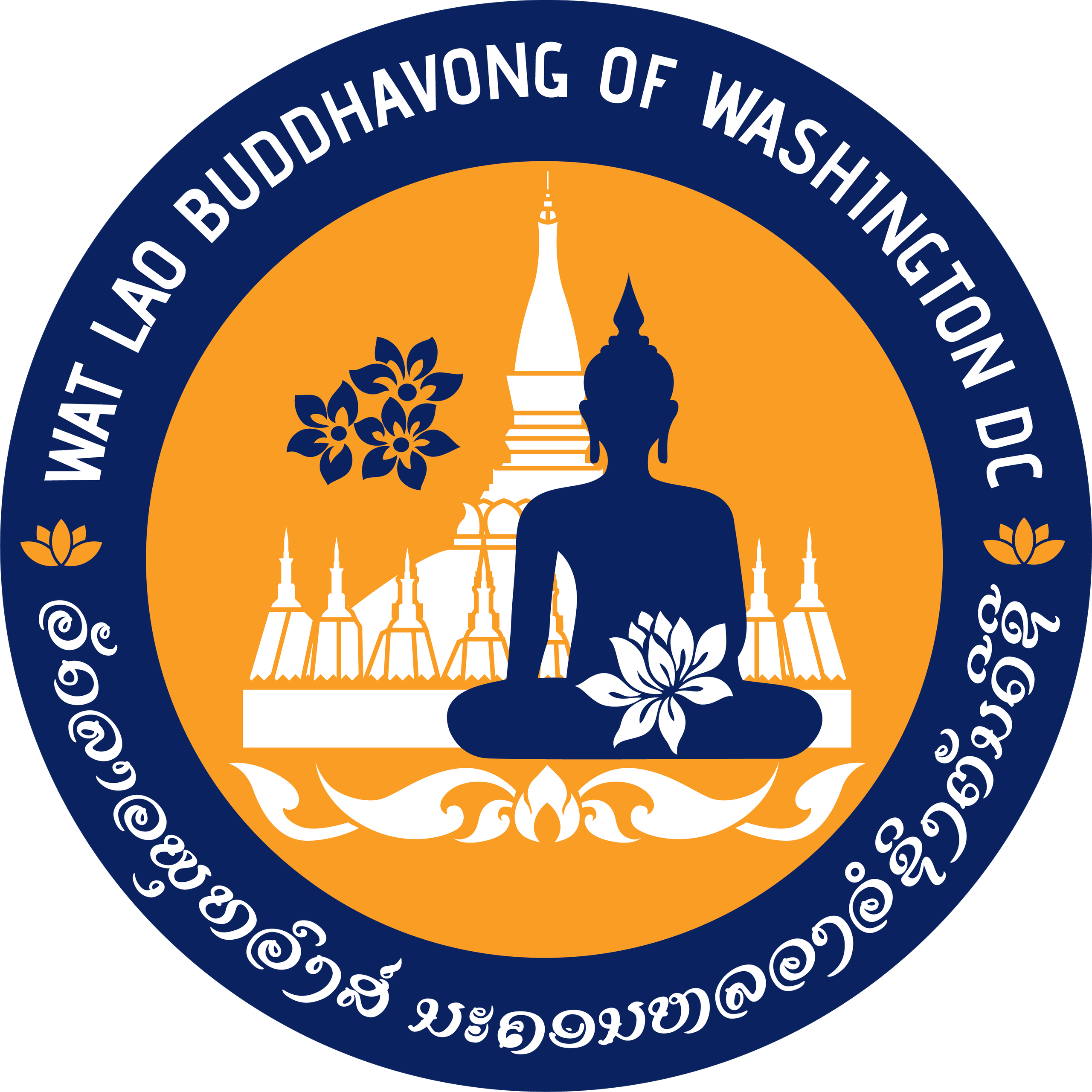 wat lao buddhavong